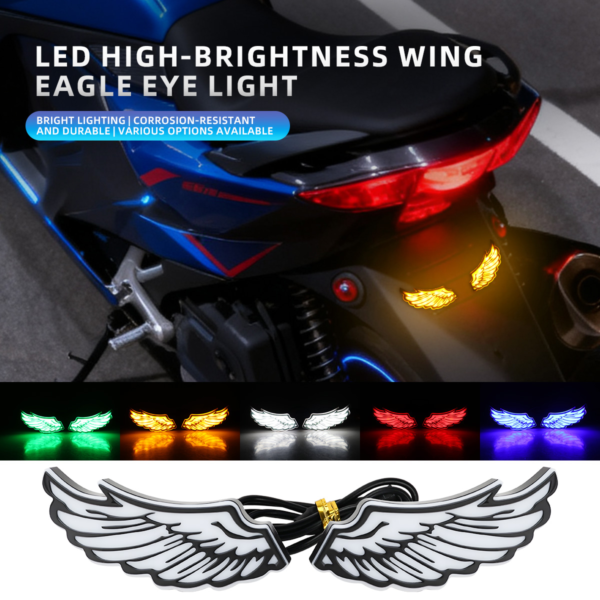 1Pair Motorcycle Angel Wings L - огляд і ціна Sos Light Strobe