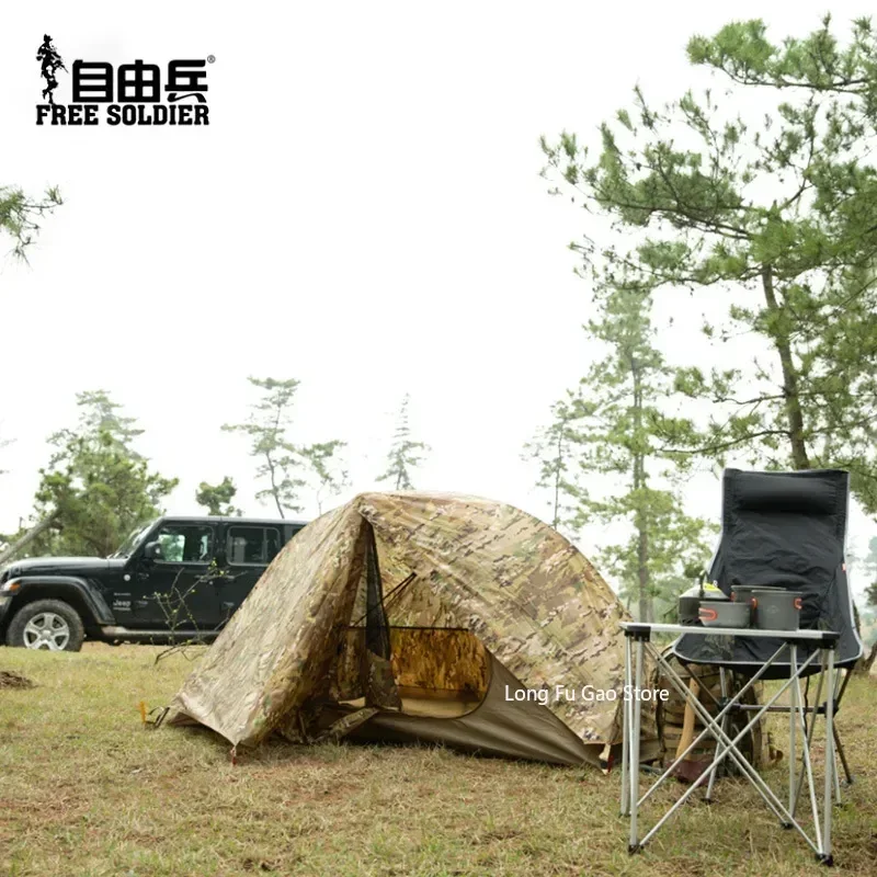 Outdoor Single Camouflage Tent - огляд і ціна Emergency Mylar Tent